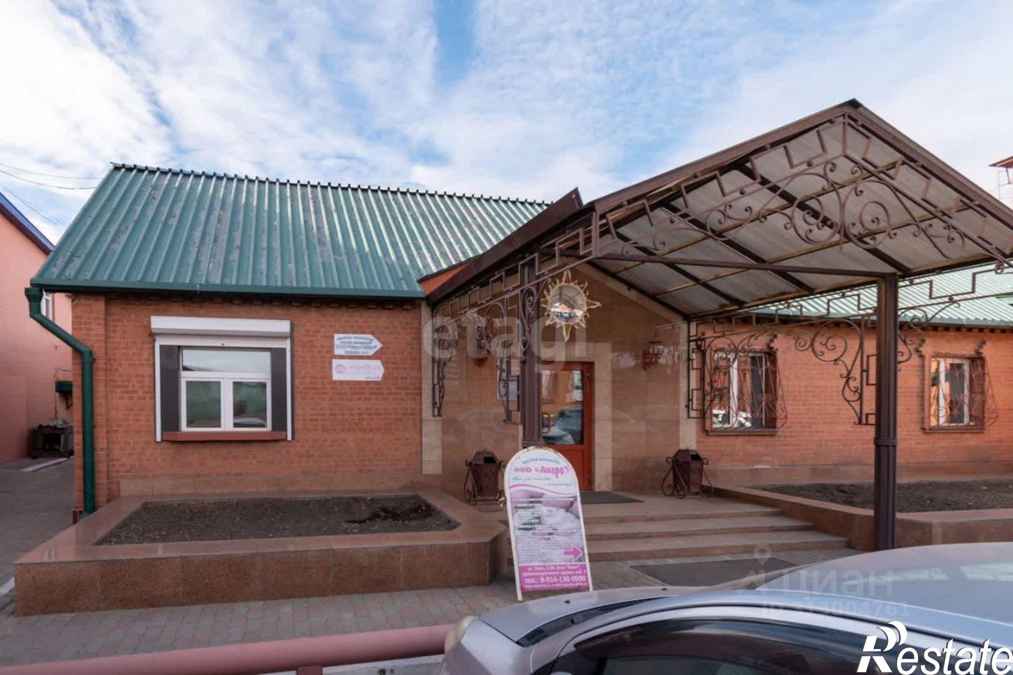 Сдать офис, помещение под офис за 41 001 рублей на улица Лазо, 112Б