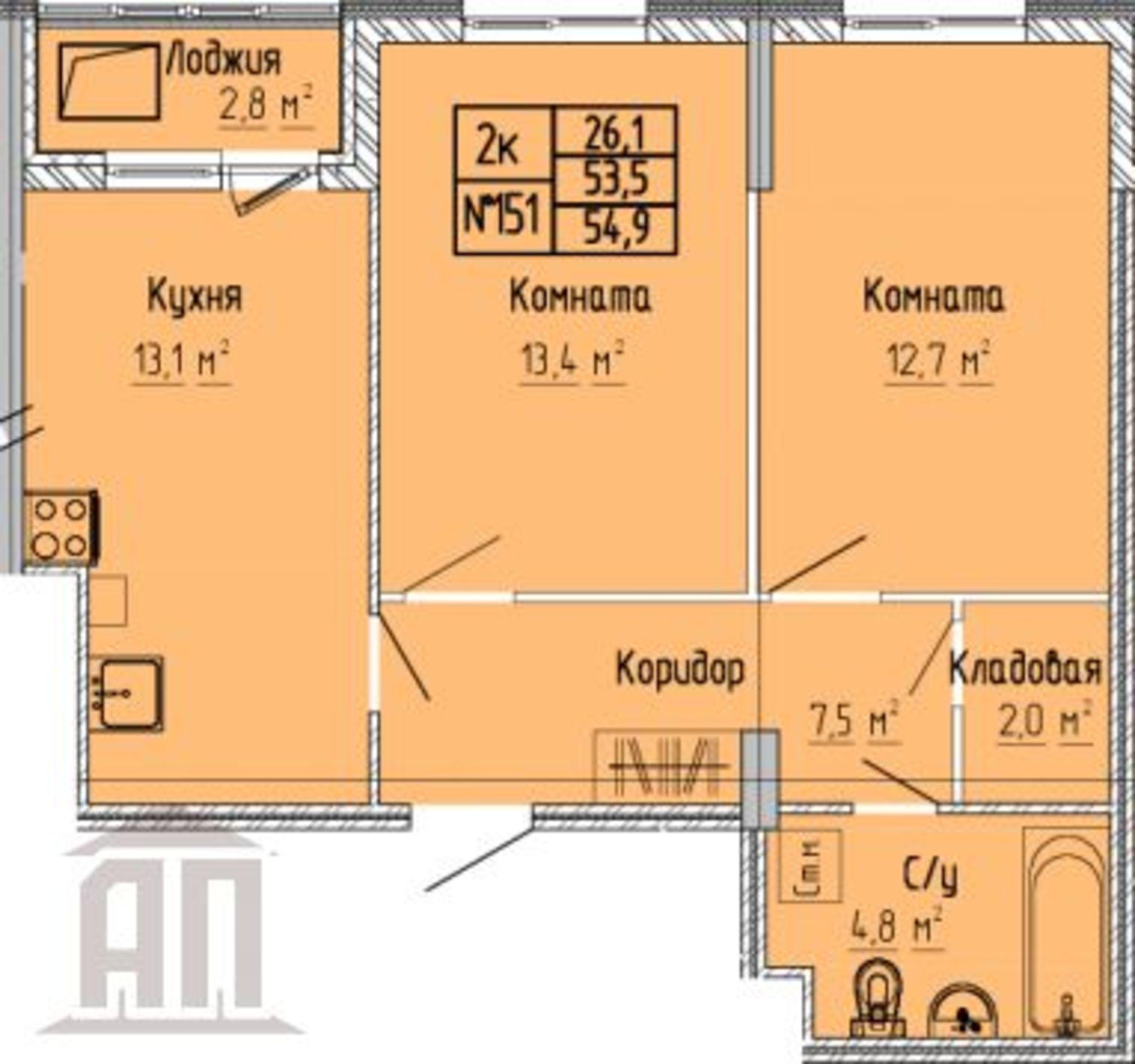 Купить квартиру за 5 860 000 рублей на 15 лет Октября ул