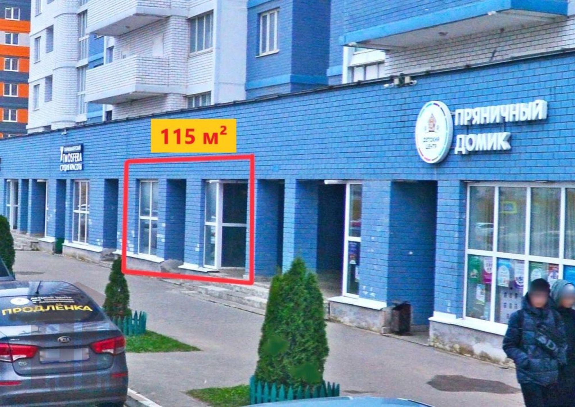 Сдать торговое помещение за 81 130 рублей на Левитана ул, 58к3