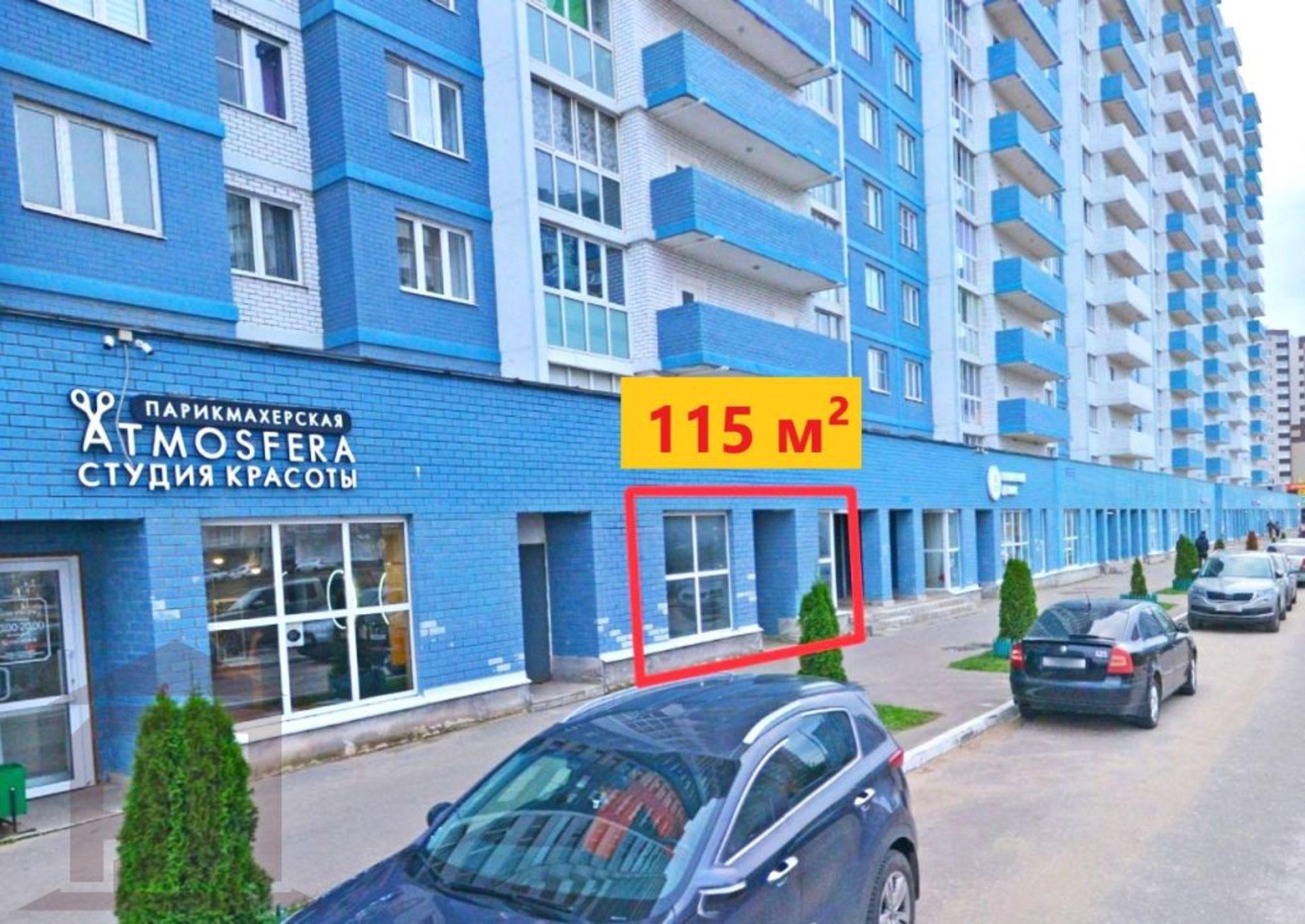 Сдать торговое помещение за 81 130 рублей на Левитана ул, 58к3