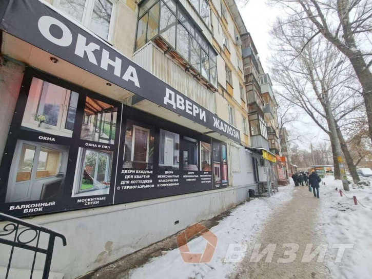 Торговое помещение Ново-Вокзальная улица, 6 Торговое помещение Ново-Вокзальная улица, 6