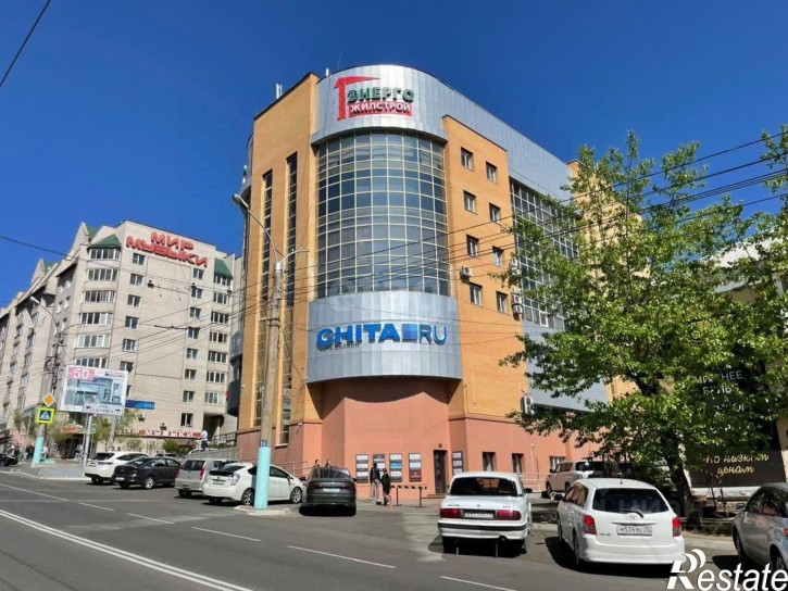 Офис ул Балябина, 13,  д. 13