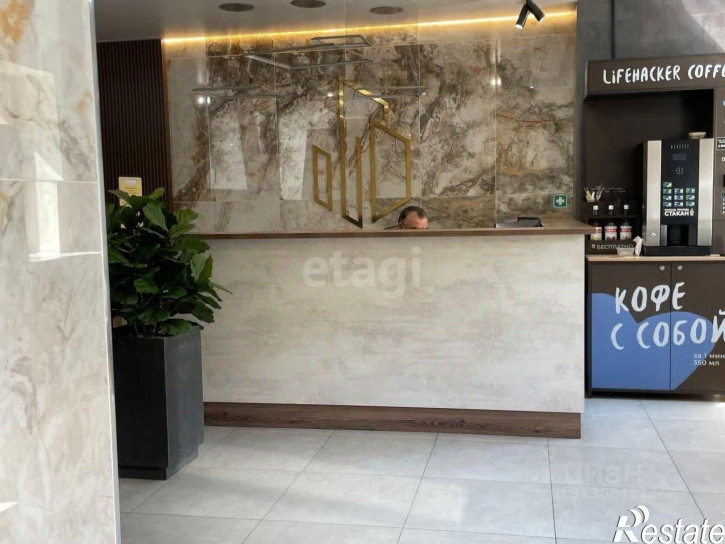 Офис ул Балябина, 13,  д. 13