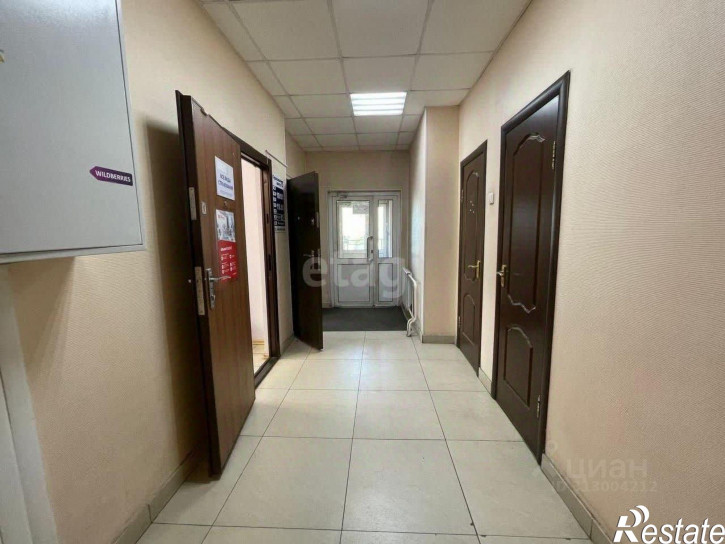 Офис ул Балябина, 13,  д. 13