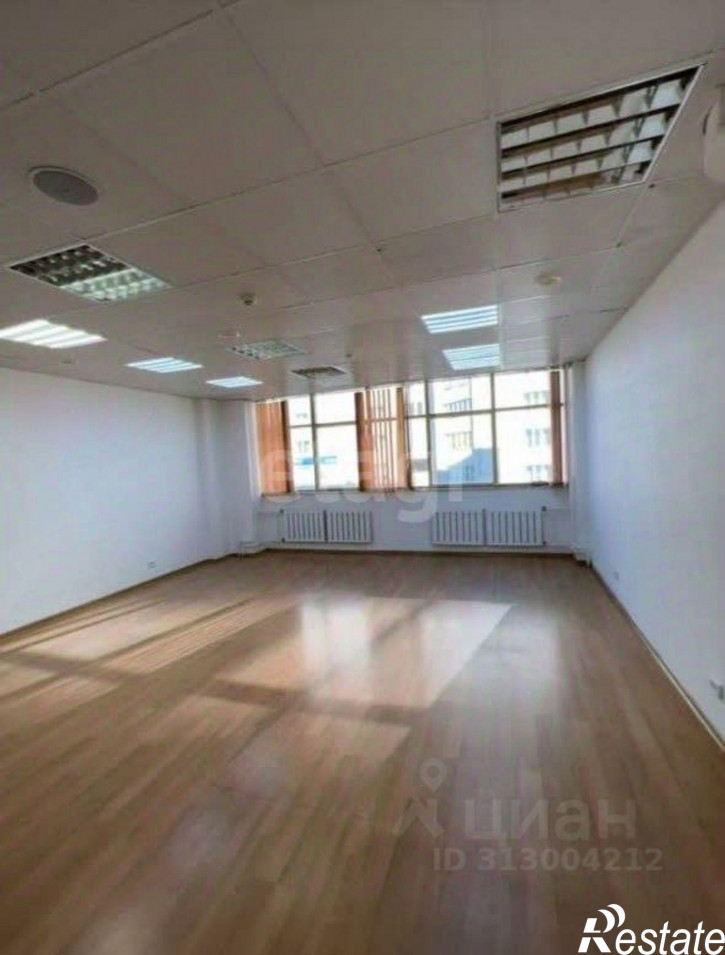 Офис ул Балябина, 13,  д. 13