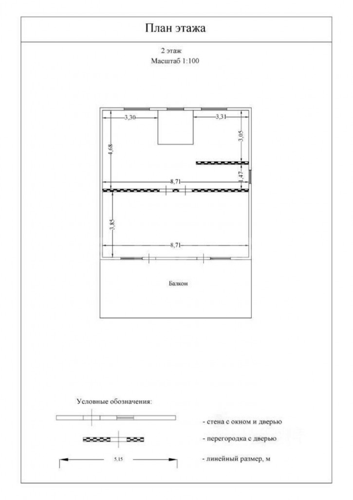 Коттедж/дом СТ Строитель-3