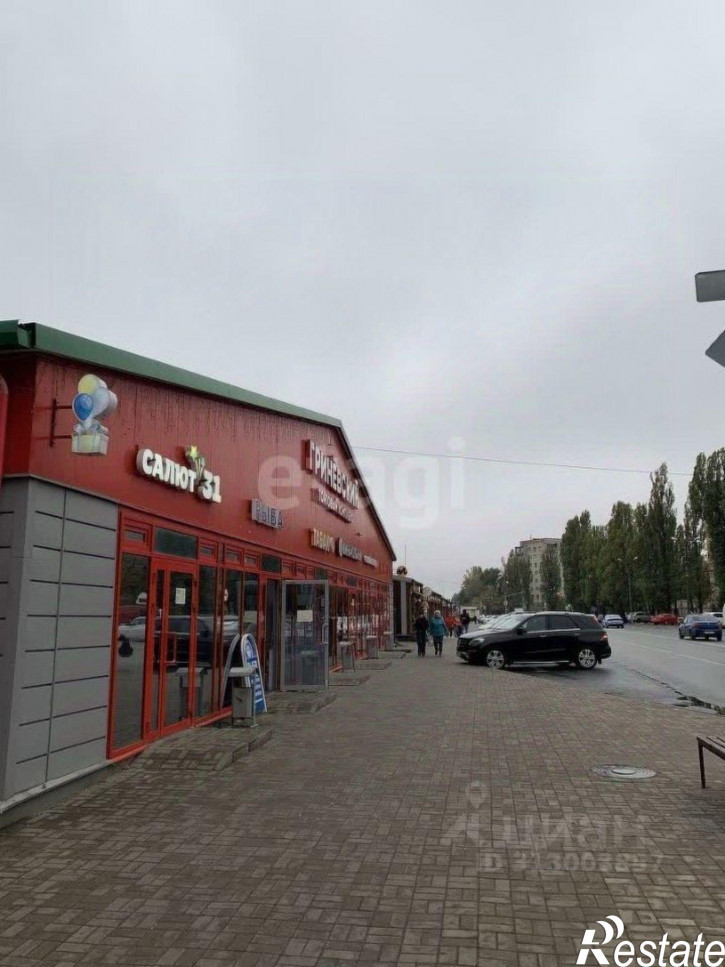 Торговое помещение Промышленная улица, 1Г,  д. 1Г
