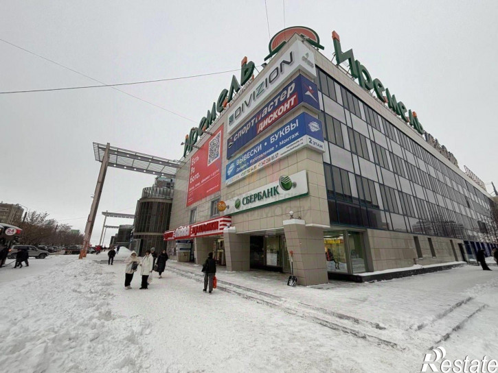 Офис улица Менделеева, 137,  д. 137