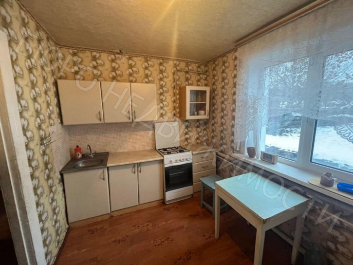 Коттедж/дом Ленина ул, 288А