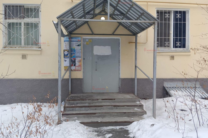 Коттедж/дом Каслинский 14