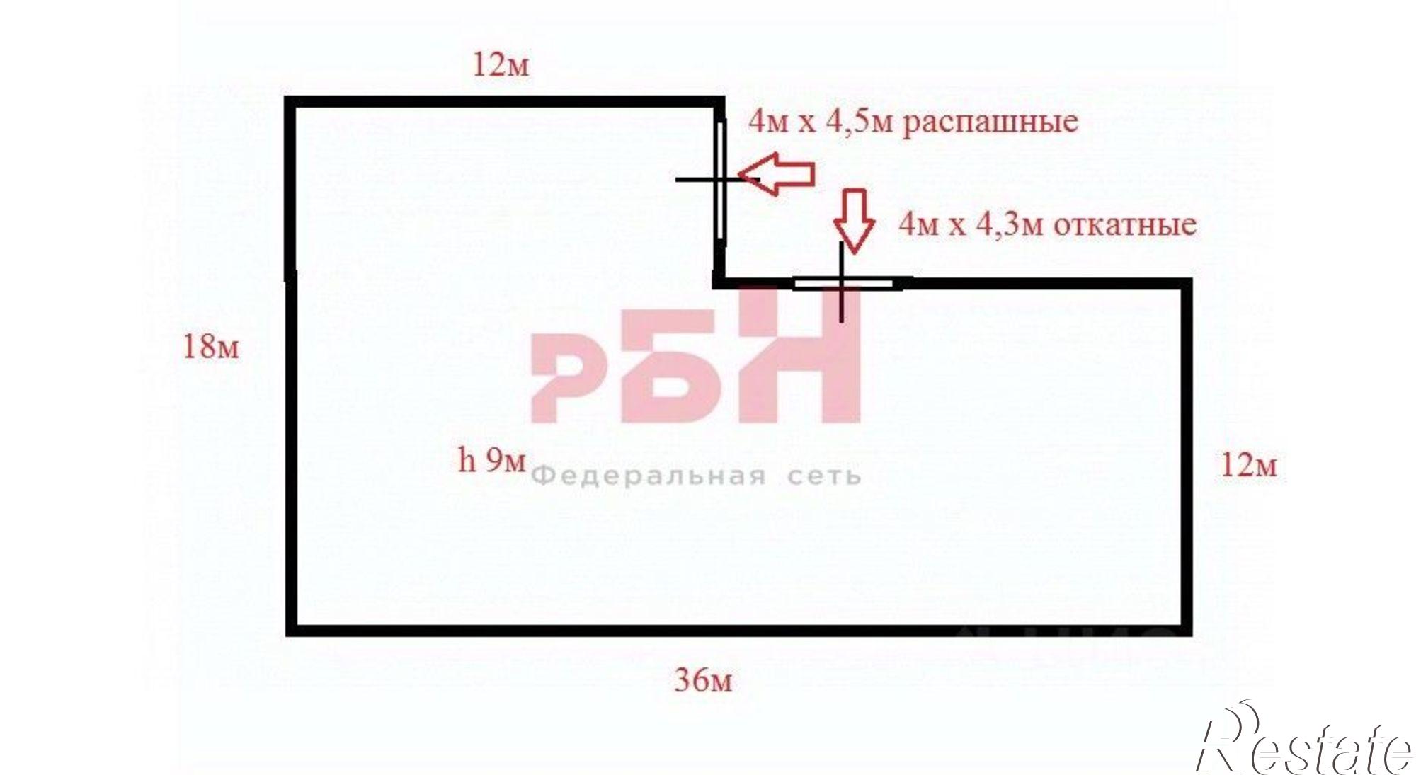 Сдать складское помещение за 30 000 рублей на пр-кт Масленникова, 4