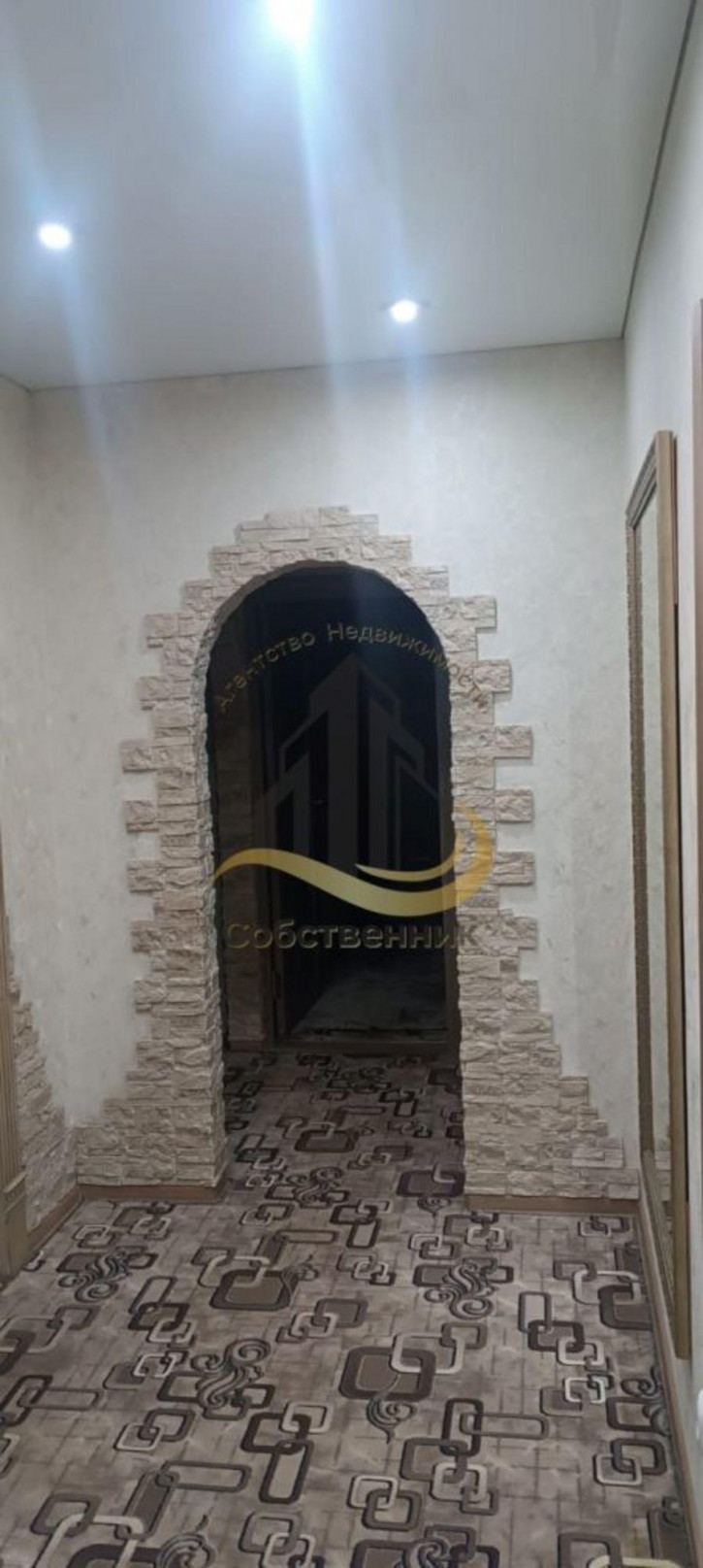 4-комн квартира Набережный мкр, 2