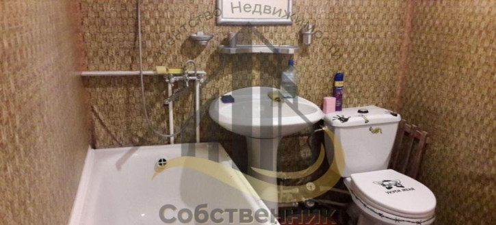 1-комн квартира Жукова мкр, 45