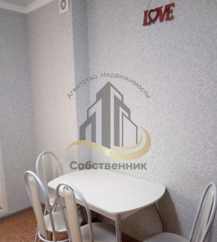 1-комн квартира Дубрава квартал 3 мкр, 38