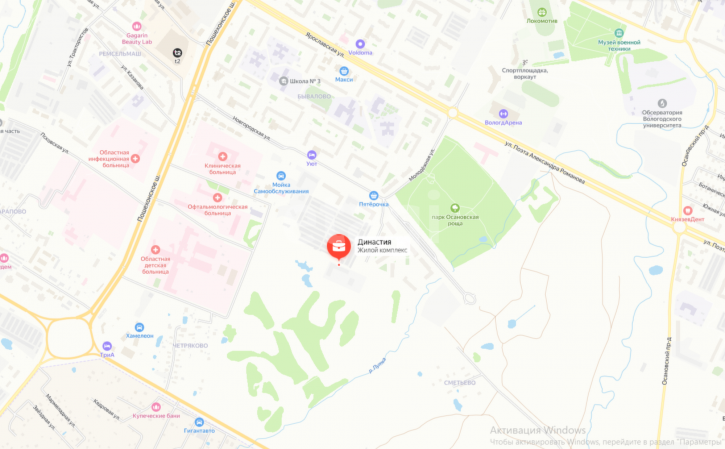 2-комн квартира в новом доме Молодёжная улица,