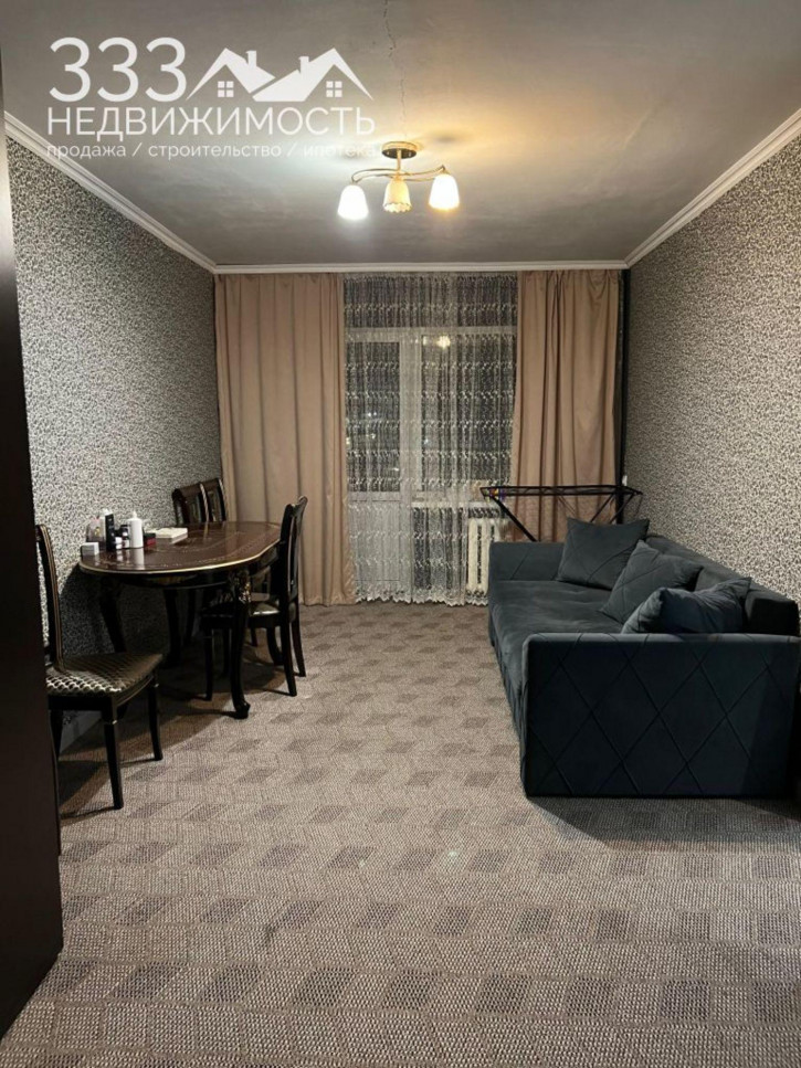 2-комн квартира Ватутина ул, 17 2-комн квартира Ватутина ул, 17