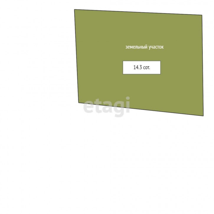 Коттедж/дом КП Исеть,Первомайская 50