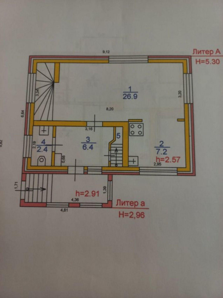 Коттедж/дом Красивая улица