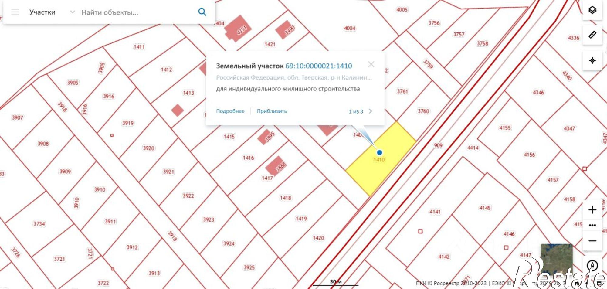 Купить землю, земельный участок за 1 100 000 рублей на 28Н-0534