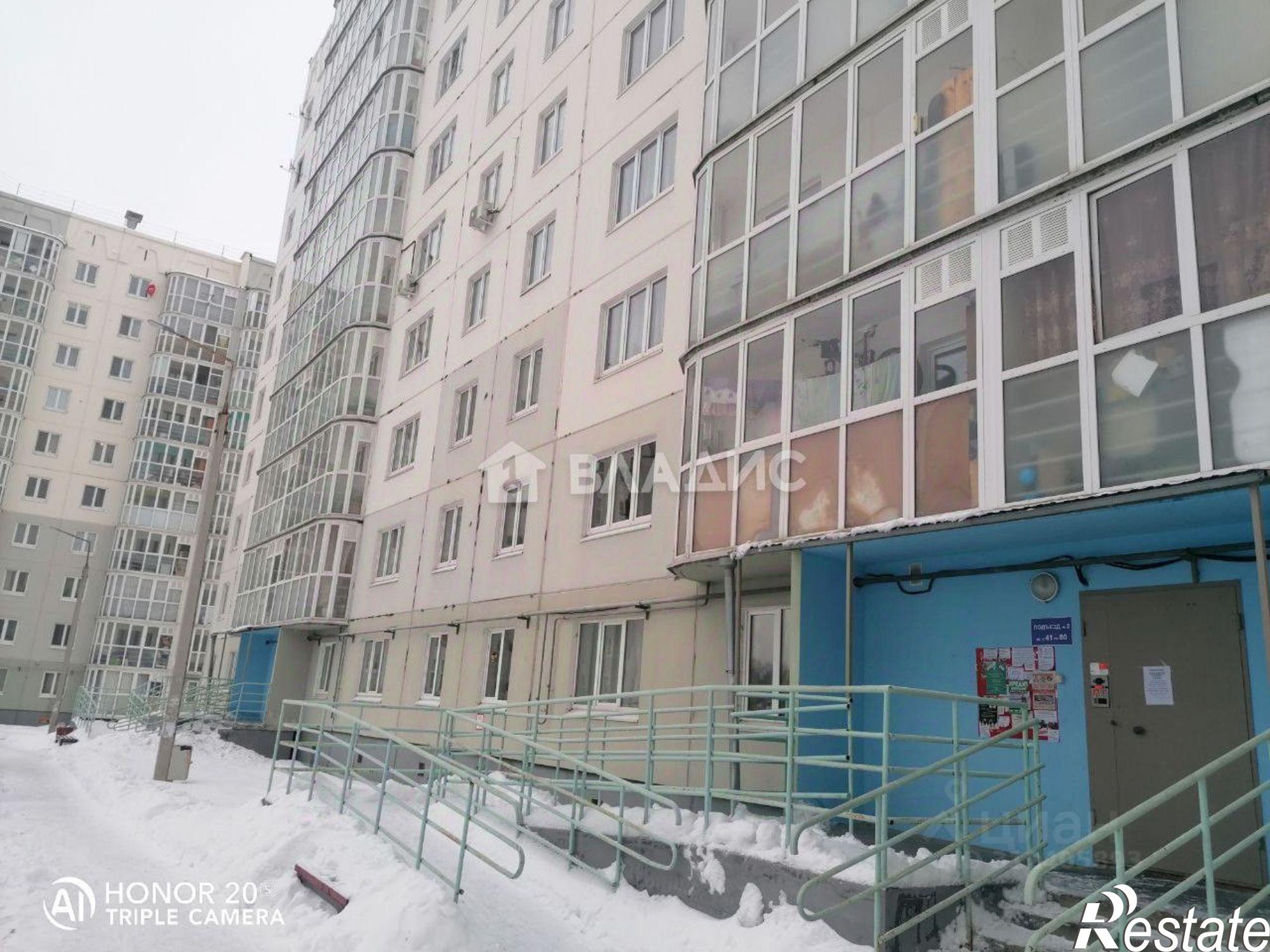 Купить комнату за 2 000 000 рублей на Делегатская улица, 35Б