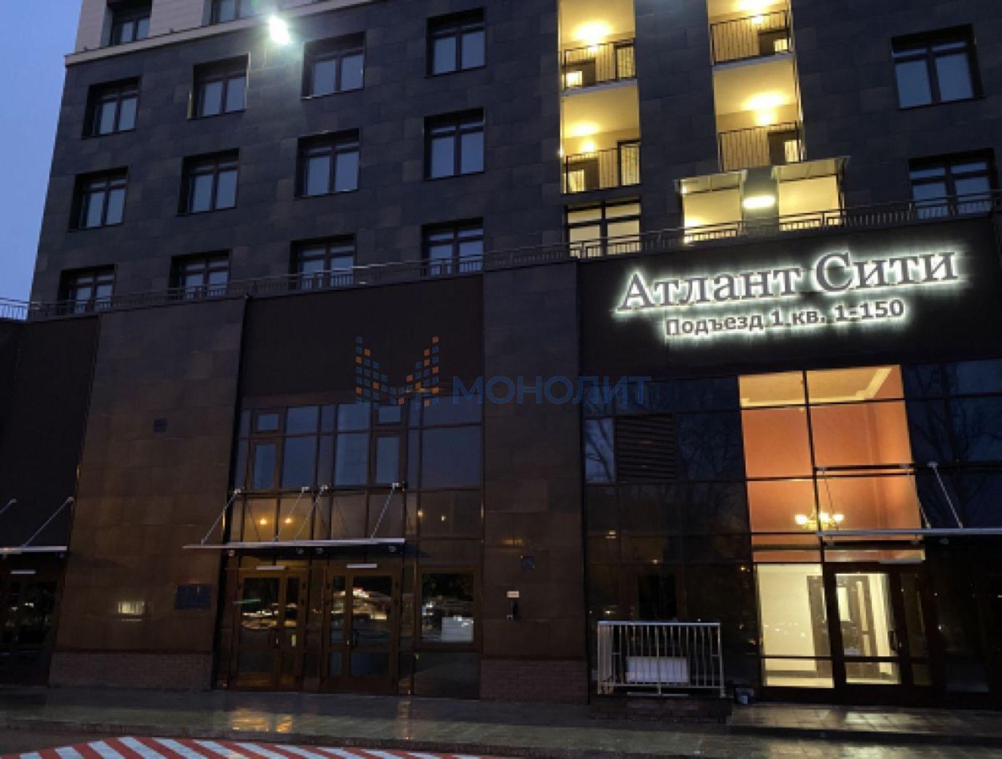 Купить помещение свободного назначения за 43 134 000 рублей на Владимира Высоцкого ул, 1