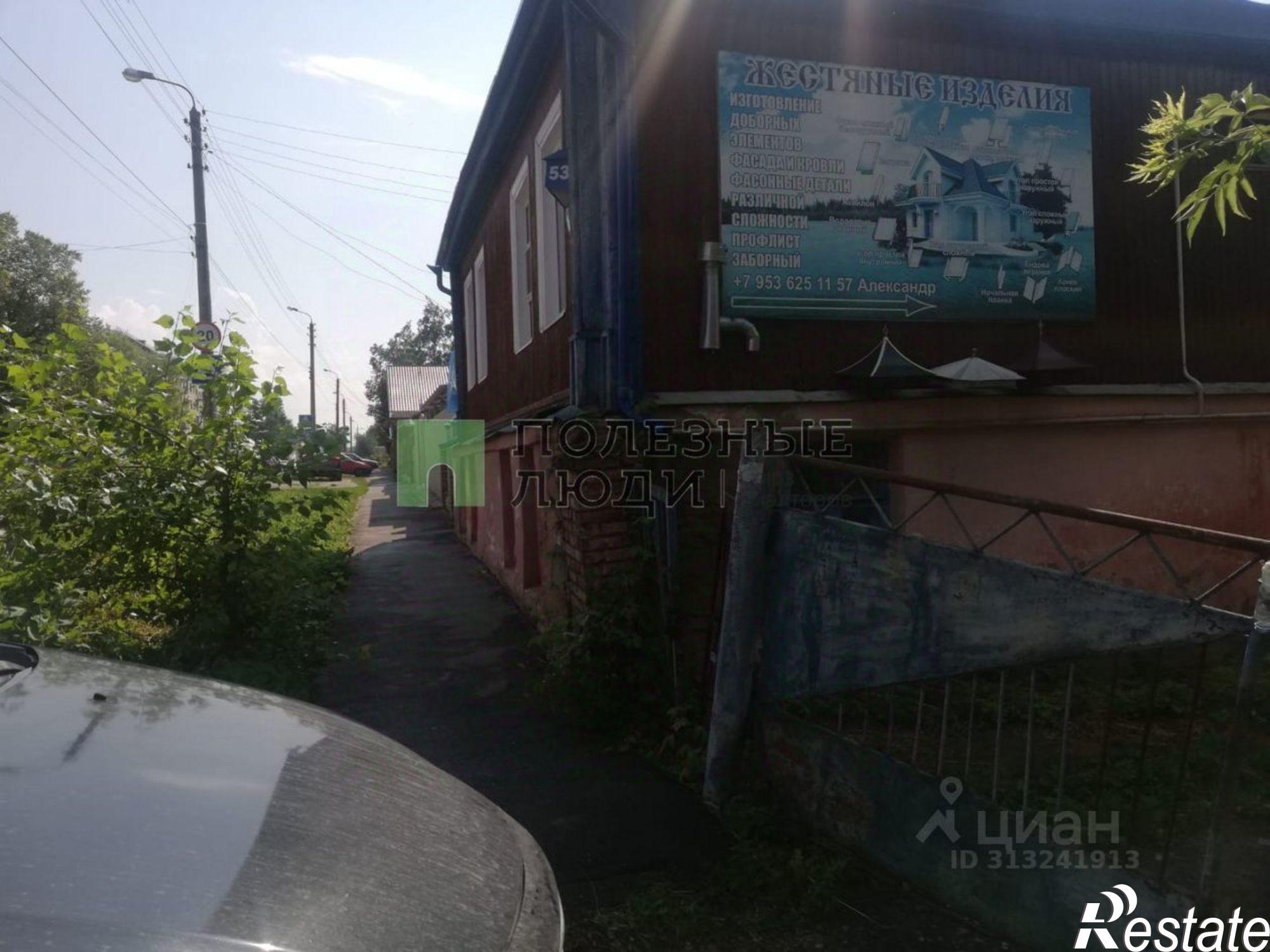 Купить складское помещение за 700 032 рублей на Советская улица, 53