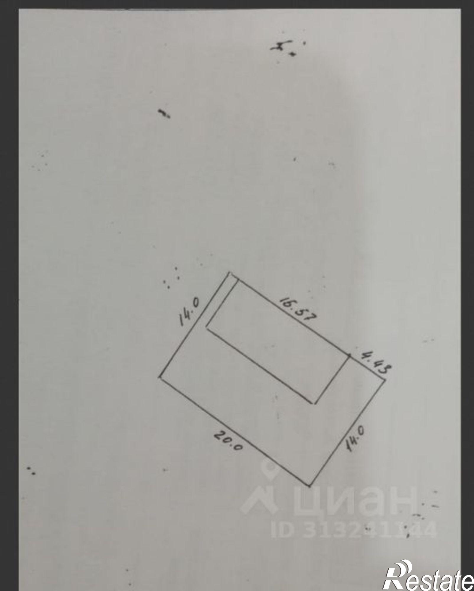 Купить ОСЗ, отдельно стоящее здание за 14 000 000 рублей на улица Гафиатуллина, 36
