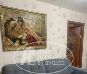3-комн, 53кв м, этаж 1/5 улица Ленина, 52