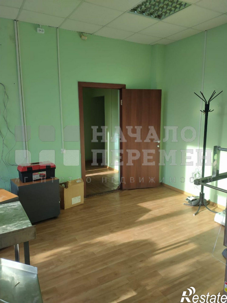 Офис Русская ул, 39