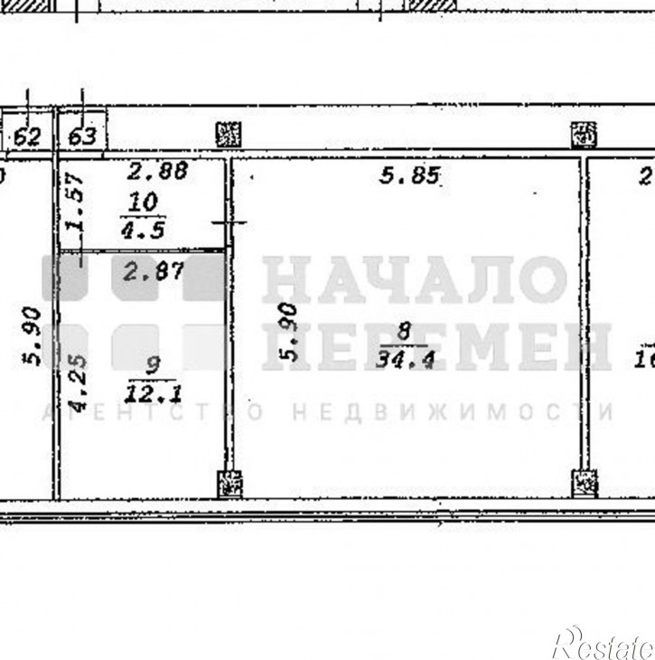 Офис Русская ул, 39