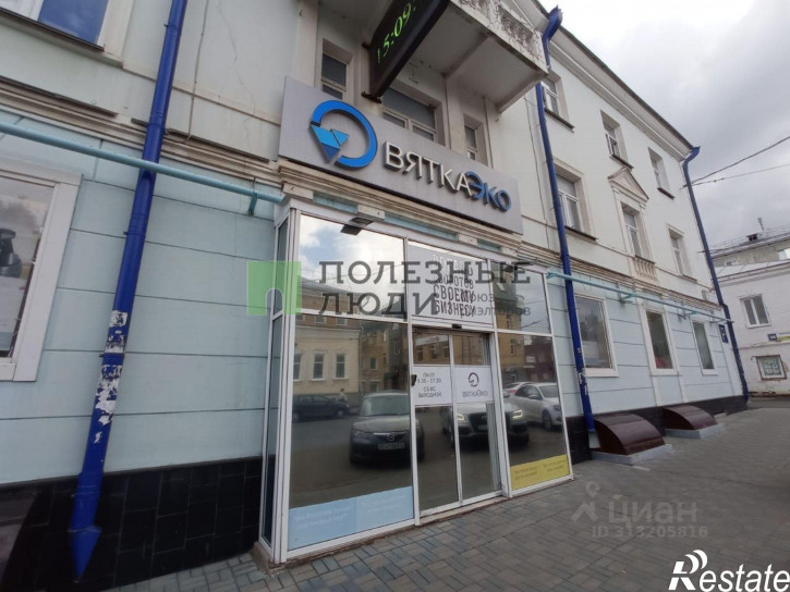 Офис Преображенская улица, 34,  д. 34