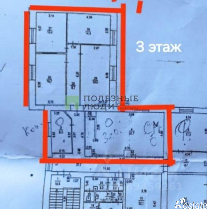 Офис Преображенская улица, 34,  д. 34