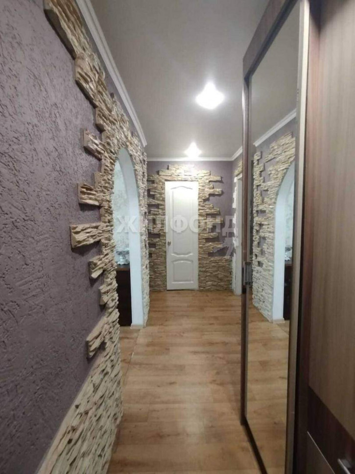 3-комн квартира Ленина улица, д.4