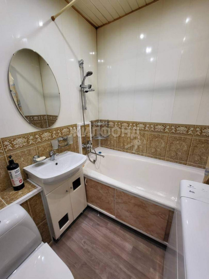 1-комн квартира Хантайская улица, д.15А 1-комн квартира Хантайская улица, д.15А