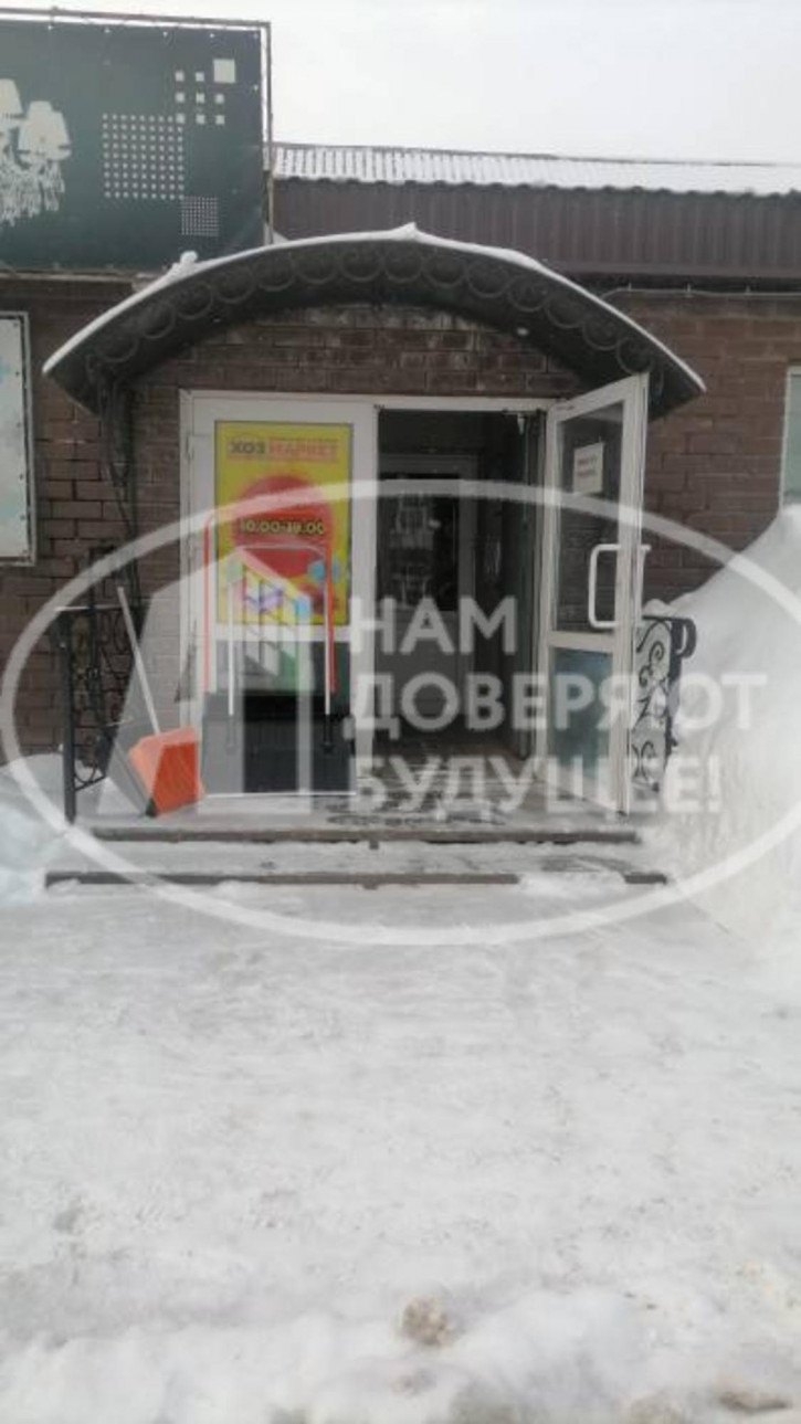 Торговое помещение улица Ленина, 47 Торговое помещение улица Ленина, 47