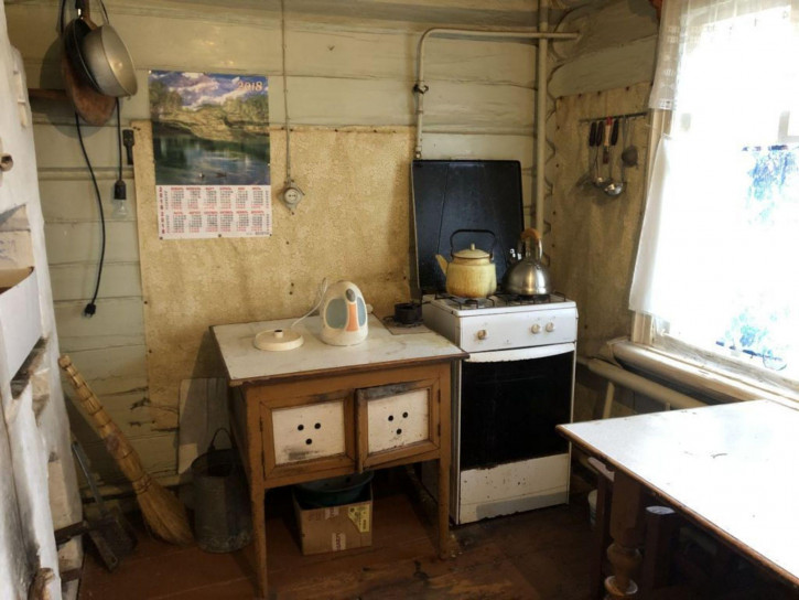 Коттедж/дом Центральная, 2 Коттедж/дом Центральная, 2