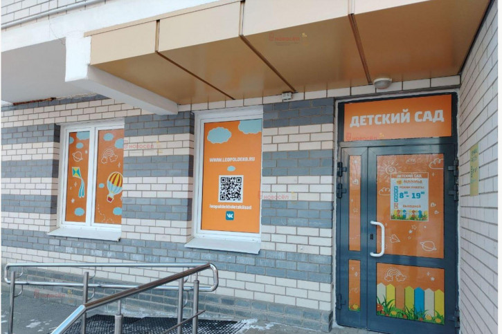 1-комн квартира Решетникова 1