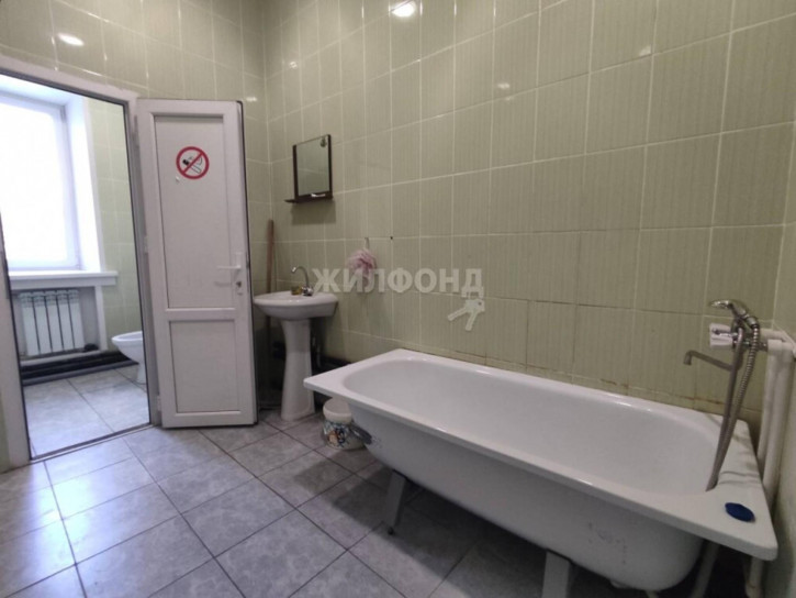 Комната Богдана Хмельницкого, 81