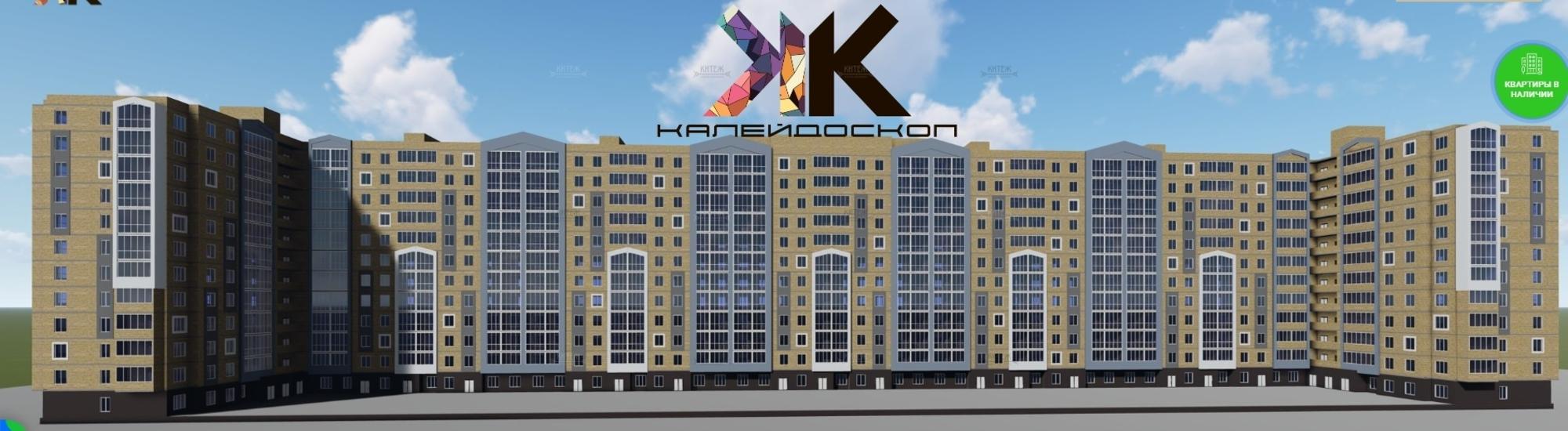 Продажа 1-комн квартиры Баррикад переулок