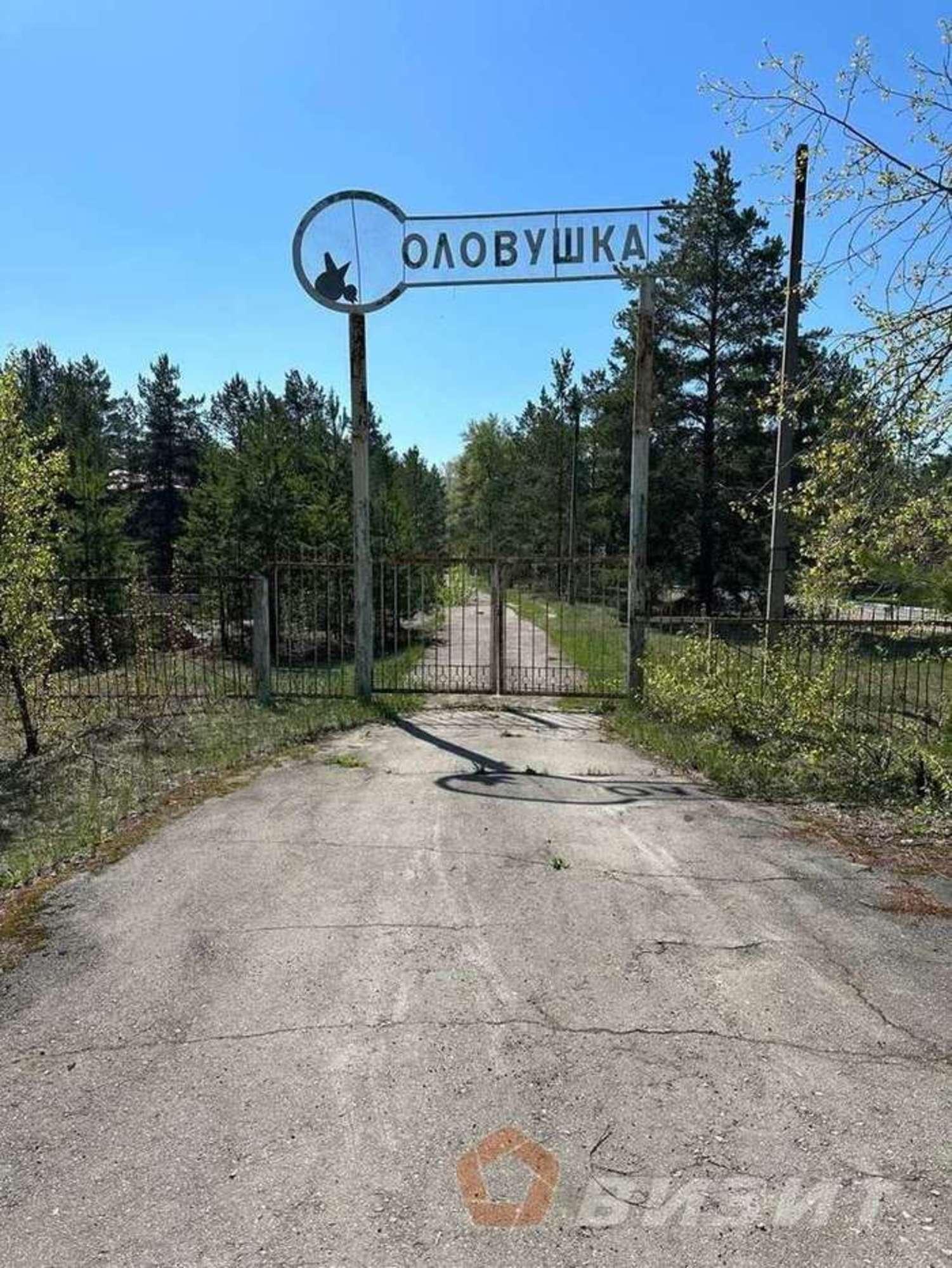 Купить землю, земельный участок за 34 000 000 рублей на Бурлацкая улица, 31