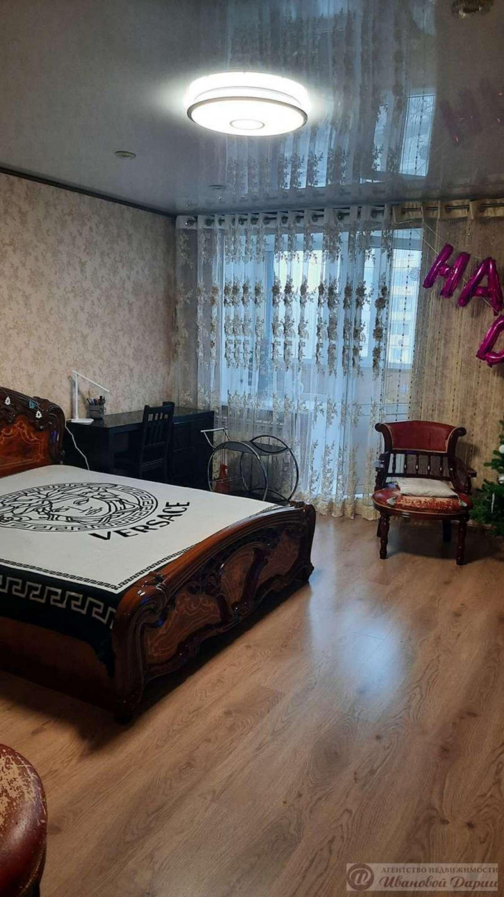 1-комн квартира Георгия Димитрова улица, 14 1-комн квартира Георгия Димитрова улица, 14