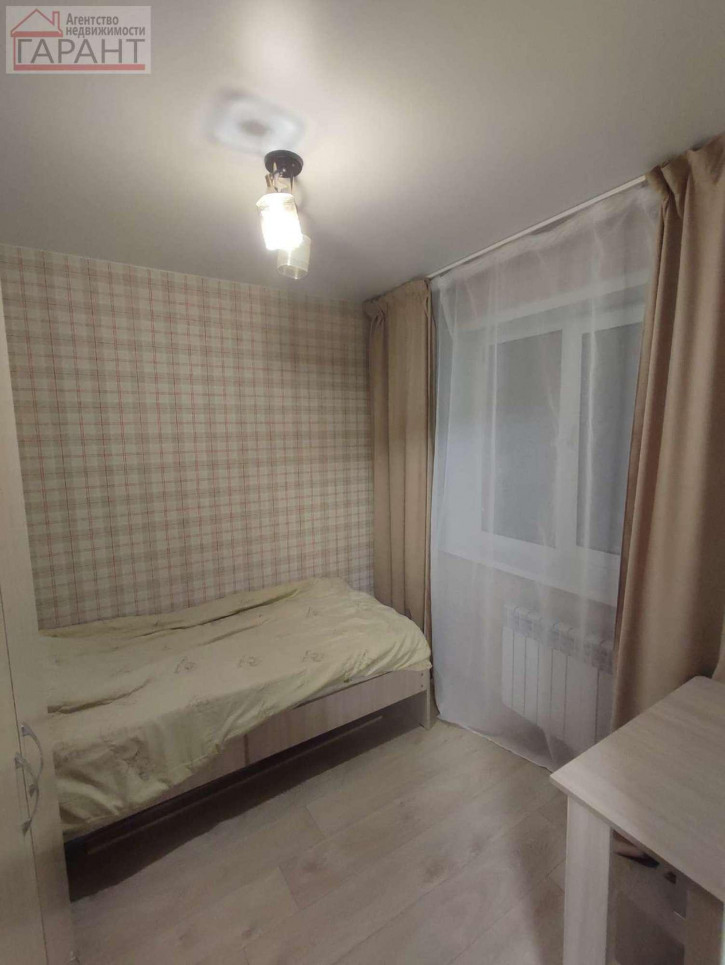 3-комн квартира Карла Маркса проспект, 288
