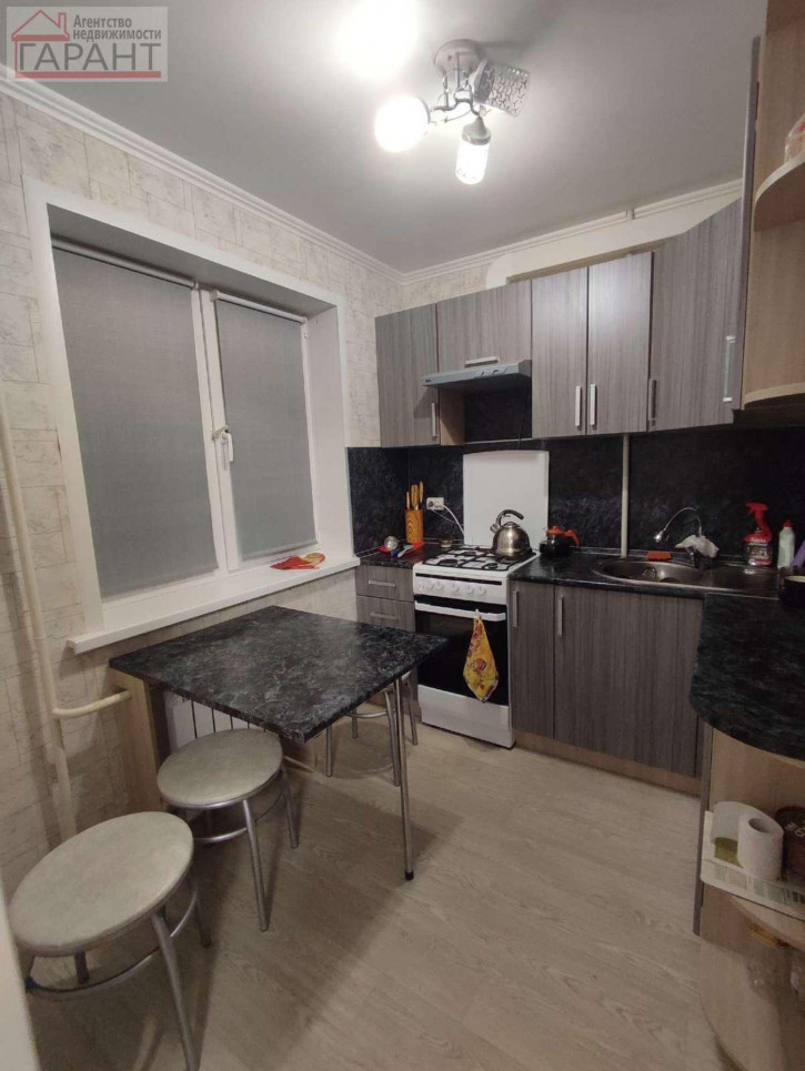 3-комн квартира Карла Маркса проспект, 288