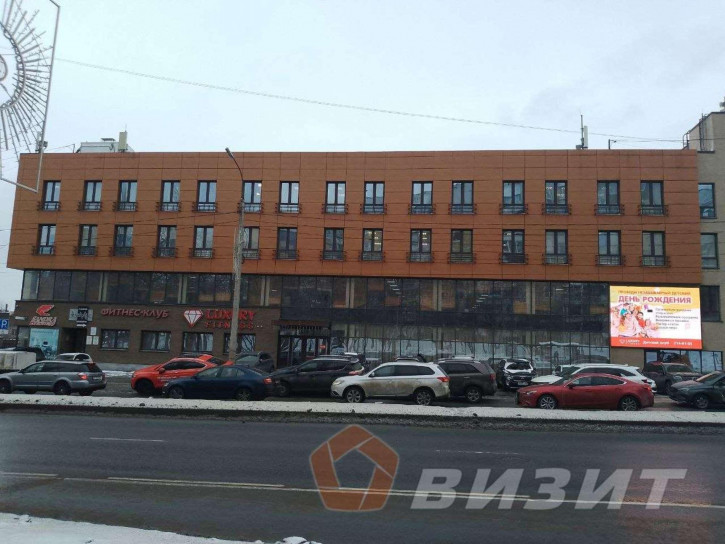 Офис Солнечная улица, 30