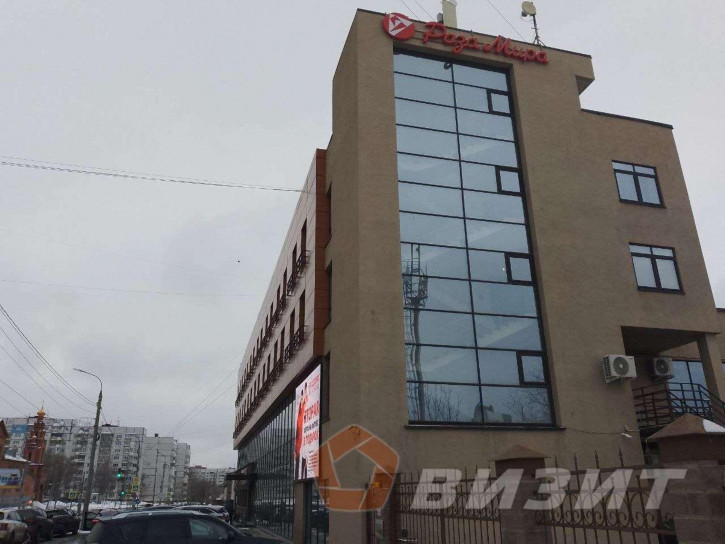 Офис Солнечная улица, 30