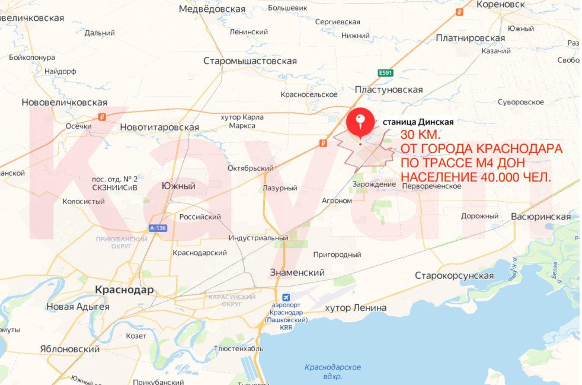 Купить землю, земельный участок за 35 000 000 рублей на Динская ст-ца