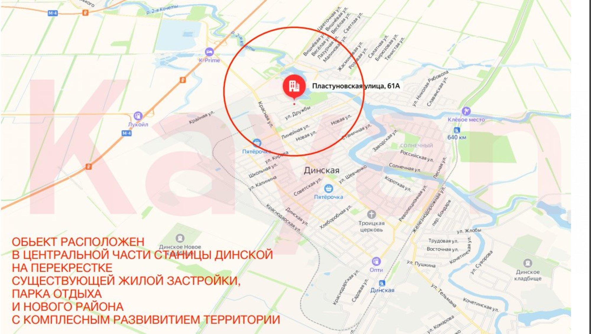Купить землю, земельный участок за 35 000 000 рублей на Динская ст-ца