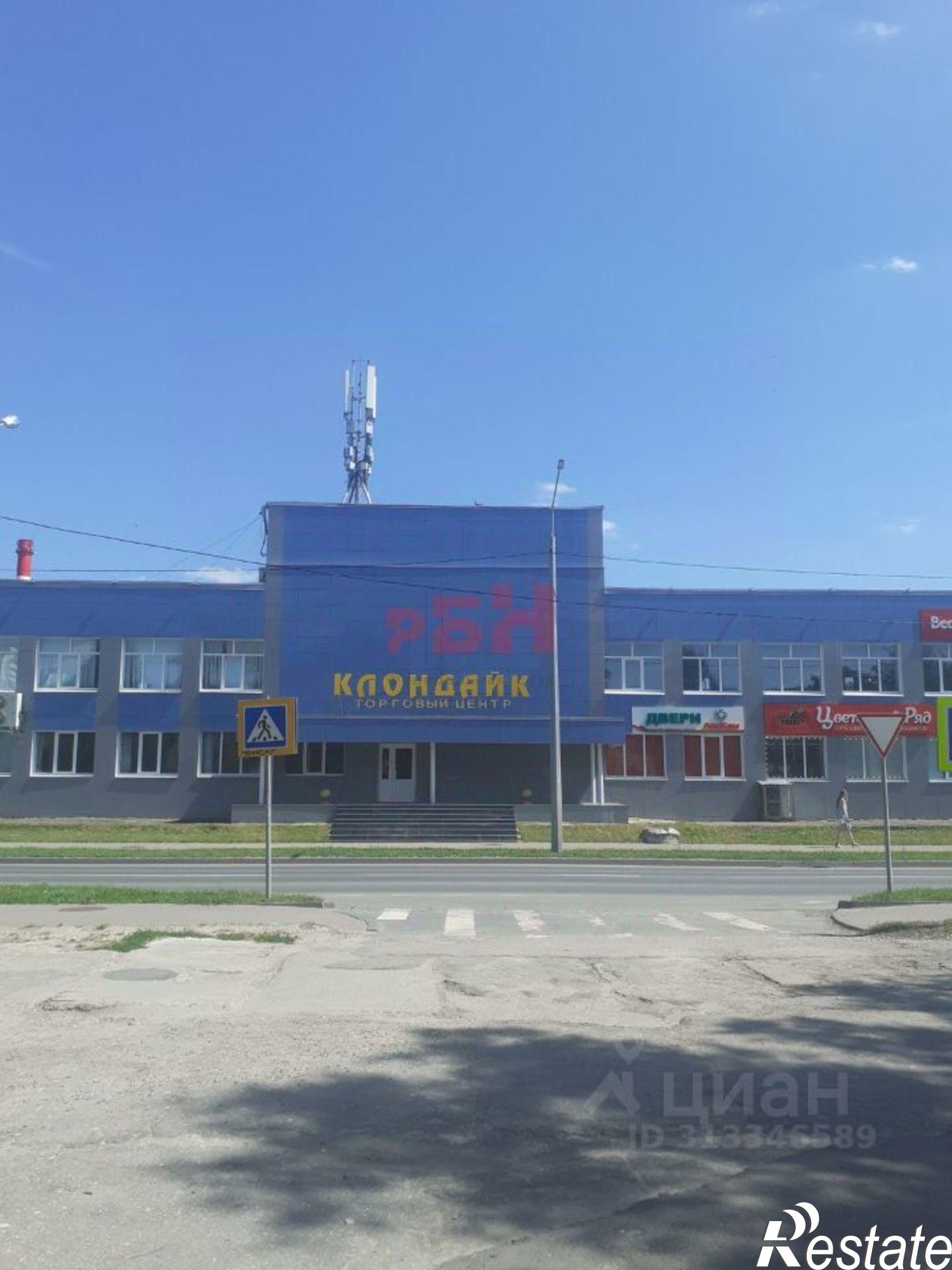 Купить ОСЗ, отдельно стоящее здание за 199 001 000 рублей на улица Антонова, 70