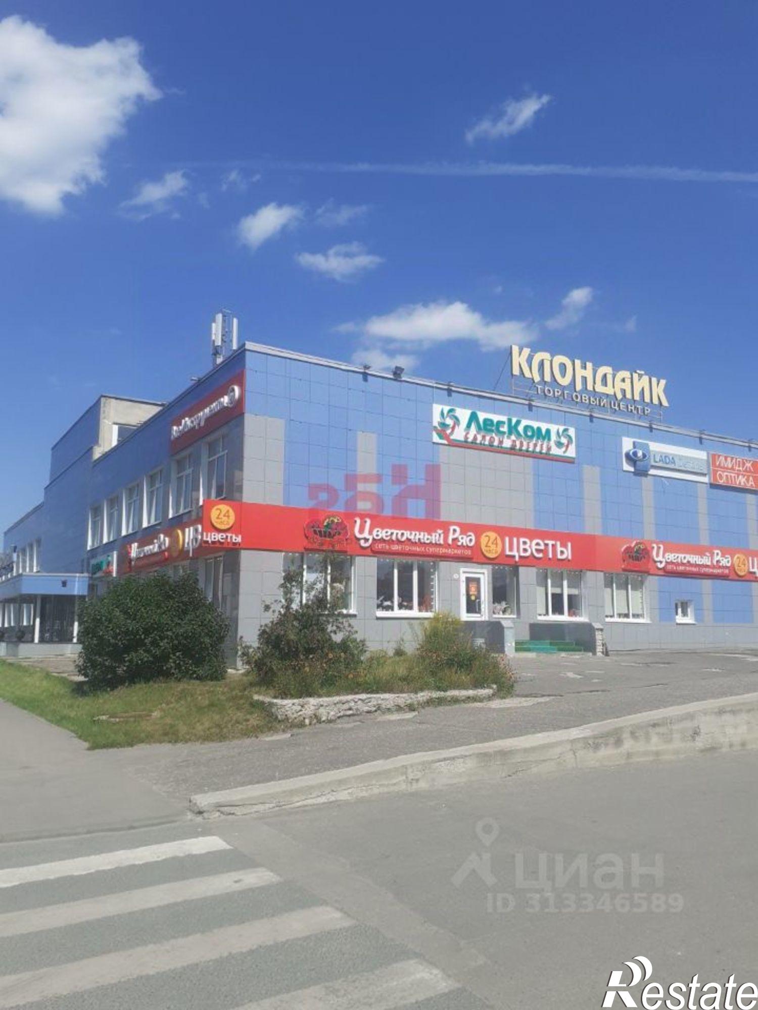 Купить ОСЗ, отдельно стоящее здание за 199 001 000 рублей на улица Антонова, 70