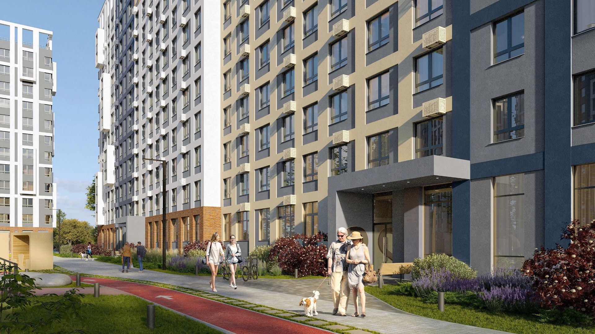 Всё и сразу Всё и сразу